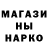 Кодеин напиток Lean (лин) Attila Halmos