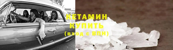 mix Вязники